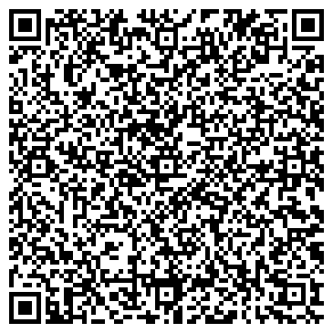QR-код с контактной информацией организации КазДизель (Торговый Дом),ТОО