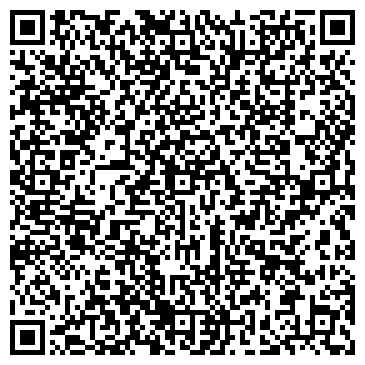 QR-код с контактной информацией организации Карданвал, АО
