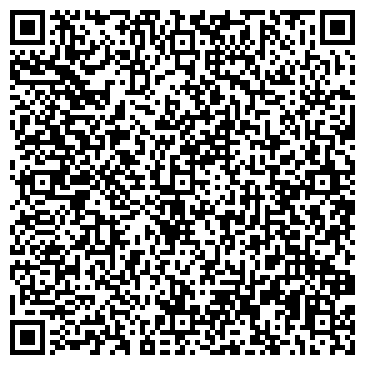 QR-код с контактной информацией организации Согра, КХ