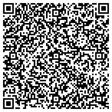 QR-код с контактной информацией организации Кугабаев Н, КХ