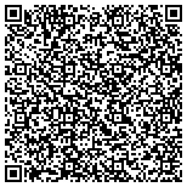 QR-код с контактной информацией организации ЛИ Любовь, Крестьянское хозяйство