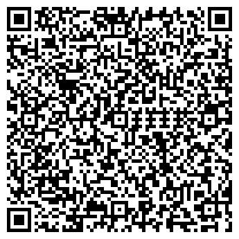 QR-код с контактной информацией организации Салем, КХ