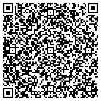 QR-код с контактной информацией организации Алтын Дан, ИП