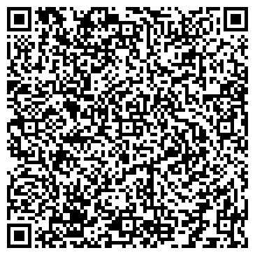 QR-код с контактной информацией организации Приишимье, КХ