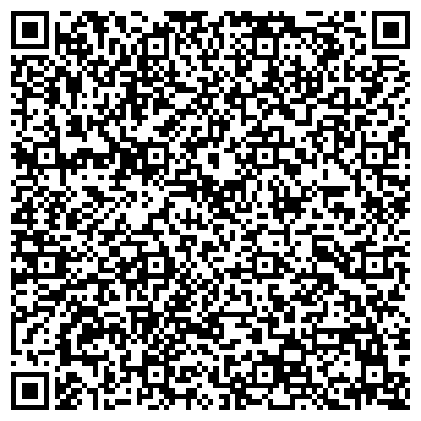 QR-код с контактной информацией организации Комбикормовый центр Кызыл Жар, ИП