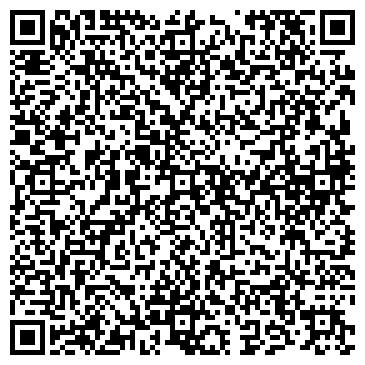 QR-код с контактной информацией организации Алтын Арба ТД, ТОО