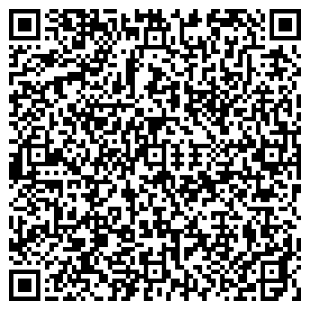 QR-код с контактной информацией организации Казгипролесхоз, РГП