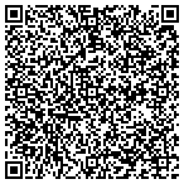 QR-код с контактной информацией организации Сингента Казахстан, ТОО