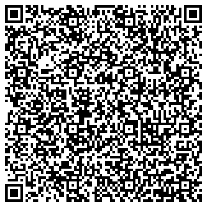 QR-код с контактной информацией организации Limagrain Kazakhstan (Лимагрейн Казахстан), представительство в РК, Филиал