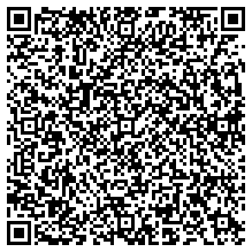 QR-код с контактной информацией организации Боярский двор, ТОО