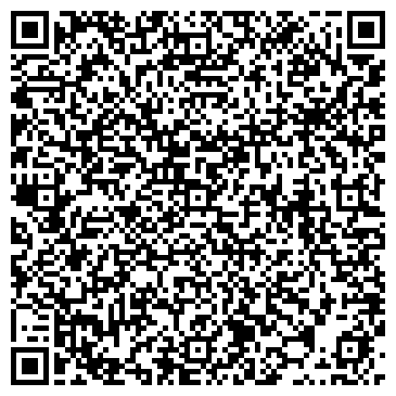 QR-код с контактной информацией организации ООО МЦ ЭКО «Эмбрио-Сочи»