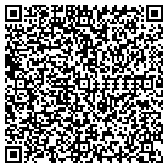 QR-код с контактной информацией организации Туикай, КХ