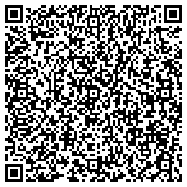 QR-код с контактной информацией организации Сана Агро, ТОО