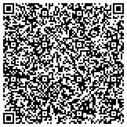 QR-код с контактной информацией организации Еркин С Крестьянское хозяйство , ТОО