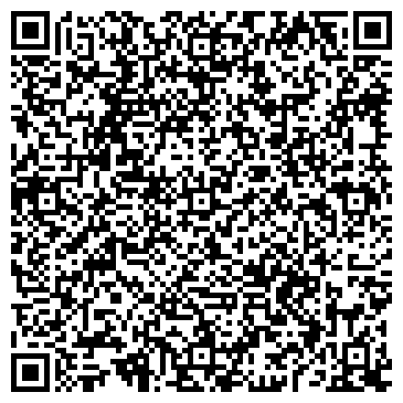 QR-код с контактной информацией организации Дастархан LTD,ТОО