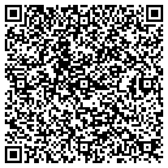 QR-код с контактной информацией организации Яна, КХ