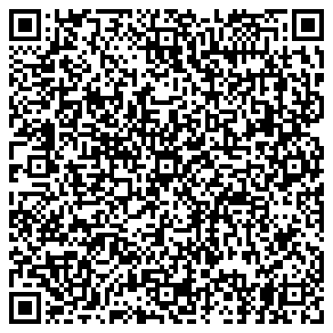 QR-код с контактной информацией организации Торговый дом Асату, ТОО