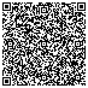 QR-код с контактной информацией организации Аграрная Компания Алтай,ТОО