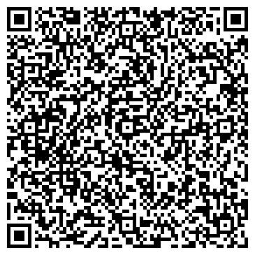 QR-код с контактной информацией организации Аиымжан, ТОО