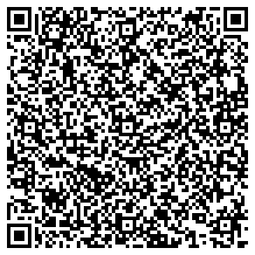 QR-код с контактной информацией организации Иллиэс энд Ко Хан, Представительство