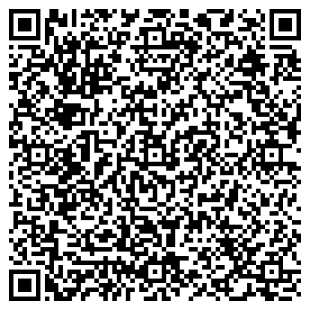 QR-код с контактной информацией организации Кордай Халал-Ет, СПК