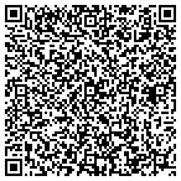 QR-код с контактной информацией организации МасТрейдАгро, ТОО