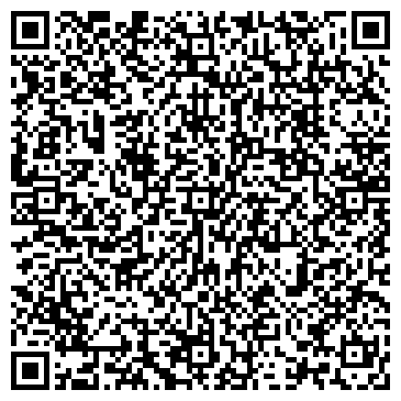QR-код с контактной информацией организации Аманкос Агро, ЧП