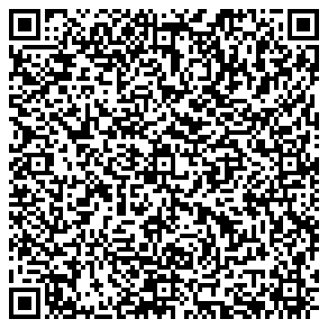 QR-код с контактной информацией организации Диканшы, ТОО