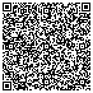 QR-код с контактной информацией организации АгроХимСоюз корпорация, ТОО
