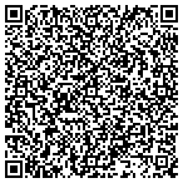 QR-код с контактной информацией организации НОУ Автошкола "Лидер"