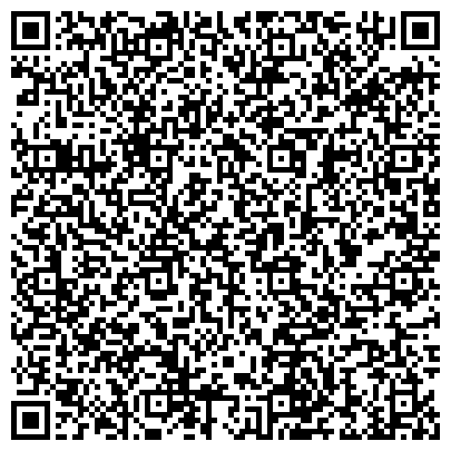 QR-код с контактной информацией организации Агрофирма Harvest (Агрофирма Харвест), ТОО