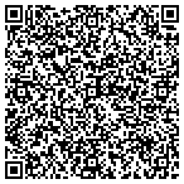 QR-код с контактной информацией организации ЦЕНТР МОБИЛЬНОЙ ЭЛЕКТРОНИКИ