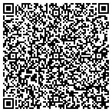 QR-код с контактной информацией организации ООО «Стронгагро»