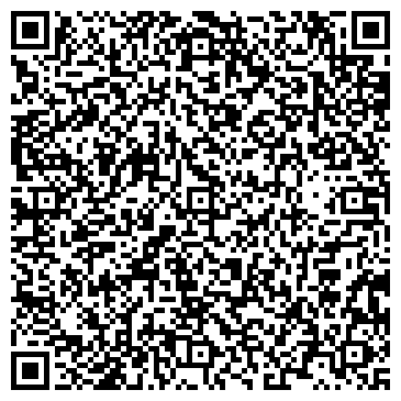 QR-код с контактной информацией организации ООО "Риг трейд"
