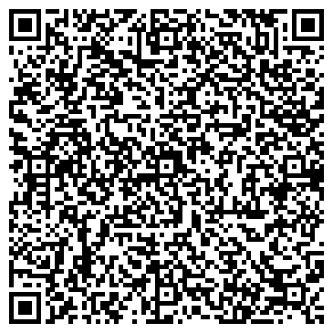 QR-код с контактной информацией организации интернет магазин "САЛИМ"