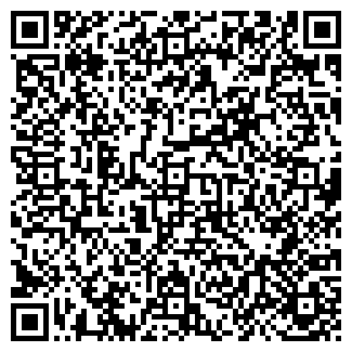 QR-код с контактной информацией организации "Кипарис"