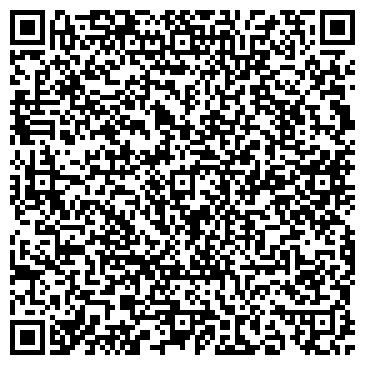 QR-код с контактной информацией организации "Домашний Сад"