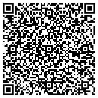 QR-код с контактной информацией организации ООО Куценко