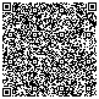 QR-код с контактной информацией организации ООО Биссоло Габриэле Трейд