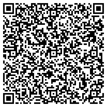 QR-код с контактной информацией организации LTD Колхидский орех