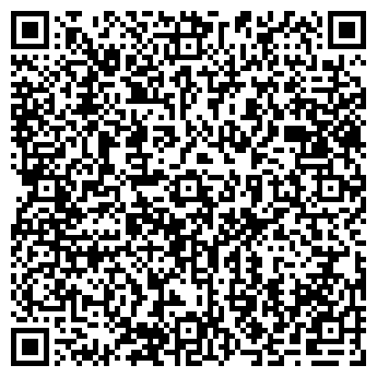 QR-код с контактной информацией организации ИУП «Файв Старс»