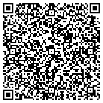 QR-код с контактной информацией организации ип"игнатьев"
