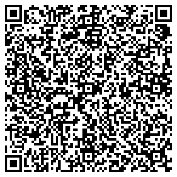 QR-код с контактной информацией организации ТОО "Аруна-2009"