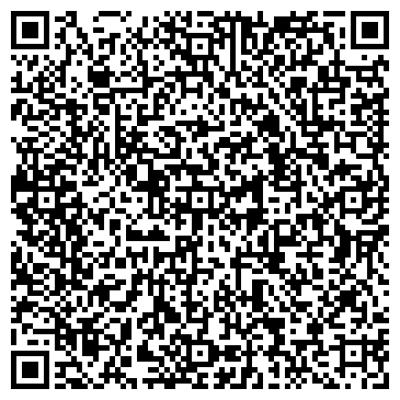 QR-код с контактной информацией организации КХ "Парамоновское