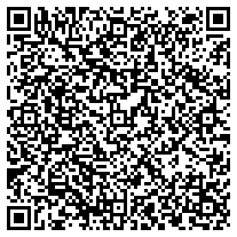 QR-код с контактной информацией организации ТОО "Аллигатор-Продукт"