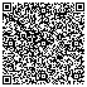 QR-код с контактной информацией организации РайПО Лидское