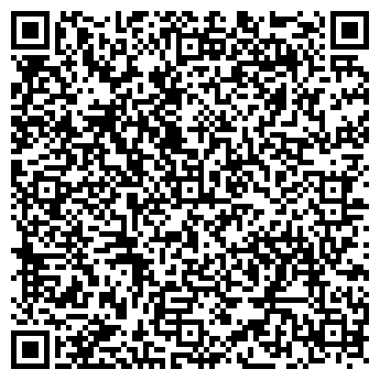 QR-код с контактной информацией организации Мечта ботаника, ООО