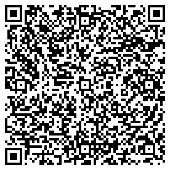 QR-код с контактной информацией организации Беркут, ОДО