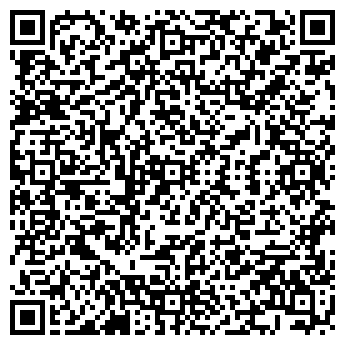 QR-код с контактной информацией организации Общество с ограниченной ответственностью ООО «ПАВВА»