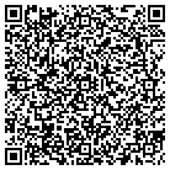 QR-код с контактной информацией организации ТОВ Вассма Ритейл